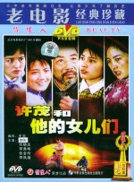 主播在线播放