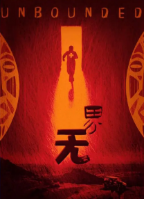 主播在线播放